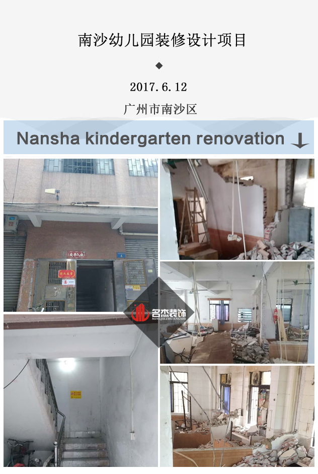 幼儿园无码人妻精品一区二区蜜桃网站文设计.jpg