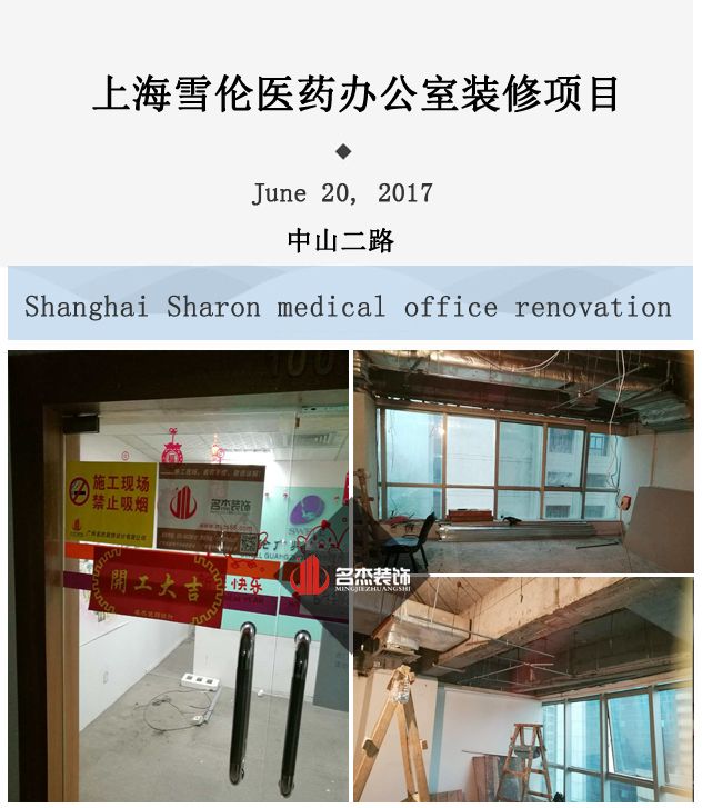 办公室无码人妻精品一区二区蜜桃网站文设计.jpg