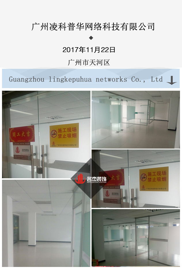 办公室无码人妻精品一区二区蜜桃网站文设计.jpg