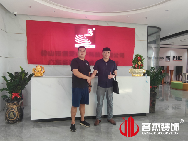 广州办公室无码人妻精品一区二区蜜桃网站文设计合影