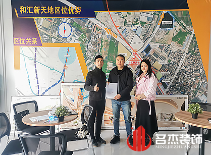 商业广场无码人妻精品一区二区蜜桃网站文设计找蜜桃视频在线观看装饰设计公司